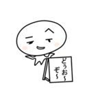 やさぐれ大福しゃん（個別スタンプ：17）