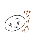 やさぐれ大福しゃん（個別スタンプ：19）