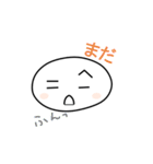 やさぐれ大福しゃん（個別スタンプ：21）