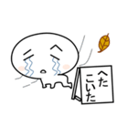 やさぐれ大福しゃん（個別スタンプ：31）