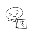 やさぐれ大福しゃん（個別スタンプ：38）