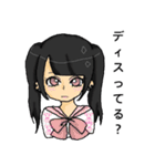 装飾系（個別スタンプ：27）