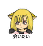 装飾系（個別スタンプ：31）