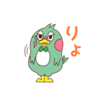 働くツバメのまいたん（個別スタンプ：2）
