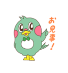 働くツバメのまいたん（個別スタンプ：6）
