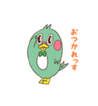 働くツバメのまいたん（個別スタンプ：8）