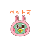 働くツバメのまいたん（個別スタンプ：17）