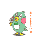 働くツバメのまいたん（個別スタンプ：21）