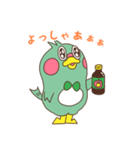 働くツバメのまいたん（個別スタンプ：23）