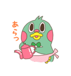 働くツバメのまいたん（個別スタンプ：26）