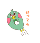 働くツバメのまいたん（個別スタンプ：30）
