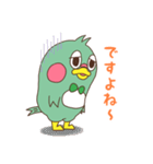 働くツバメのまいたん（個別スタンプ：33）