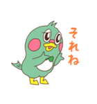 働くツバメのまいたん（個別スタンプ：36）