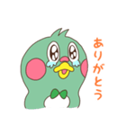 働くツバメのまいたん（個別スタンプ：40）