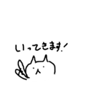 ねこっぽいの毎日（個別スタンプ：3）