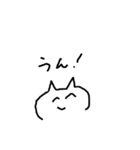 ねこっぽいの毎日（個別スタンプ：5）