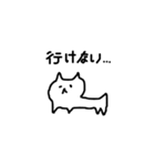 ねこっぽいの毎日（個別スタンプ：8）
