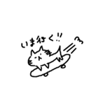 ねこっぽいの毎日（個別スタンプ：11）