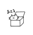 ねこっぽいの毎日（個別スタンプ：13）