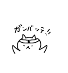 ねこっぽいの毎日（個別スタンプ：15）