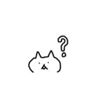 ねこっぽいの毎日（個別スタンプ：17）