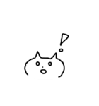 ねこっぽいの毎日（個別スタンプ：21）