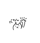 ねこっぽいの毎日（個別スタンプ：34）