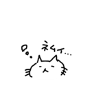 ねこっぽいの毎日（個別スタンプ：38）