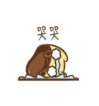 Pudding Chef Meow 1（個別スタンプ：2）