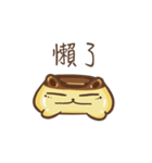 Pudding Chef Meow 1（個別スタンプ：3）