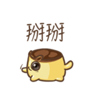 Pudding Chef Meow 1（個別スタンプ：8）