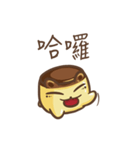 Pudding Chef Meow 1（個別スタンプ：12）