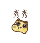 Pudding Chef Meow 1（個別スタンプ：16）