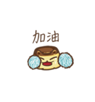 Pudding Chef Meow 1（個別スタンプ：17）