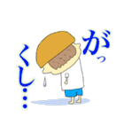 でか文字★日常会話 男の子編（個別スタンプ：7）