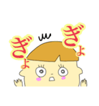 でか文字★日常会話 男の子編（個別スタンプ：8）