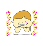 でか文字★日常会話 男の子編（個別スタンプ：11）
