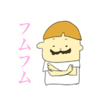 でか文字★日常会話 男の子編（個別スタンプ：18）