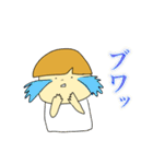 でか文字★日常会話 男の子編（個別スタンプ：24）