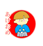 でか文字★日常会話 男の子編（個別スタンプ：27）