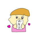 でか文字★日常会話 男の子編（個別スタンプ：29）