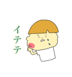 でか文字★日常会話 男の子編（個別スタンプ：30）