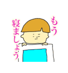 でか文字★日常会話 男の子編（個別スタンプ：33）