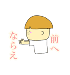 でか文字★日常会話 男の子編（個別スタンプ：35）