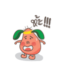 Moo bai mai（個別スタンプ：5）
