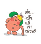 Moo bai mai（個別スタンプ：17）