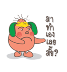 Moo bai mai（個別スタンプ：19）