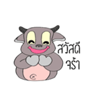 Cwuynoo（個別スタンプ：1）