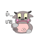 Cwuynoo（個別スタンプ：6）