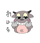 Cwuynoo（個別スタンプ：7）